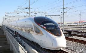 Trains